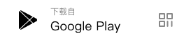 download from googleplay
