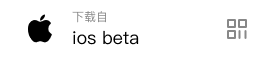 download from ios beta
